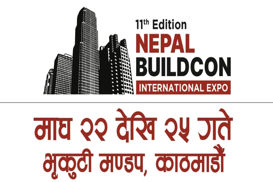 11th Buildcon Logo-1769600170.webp